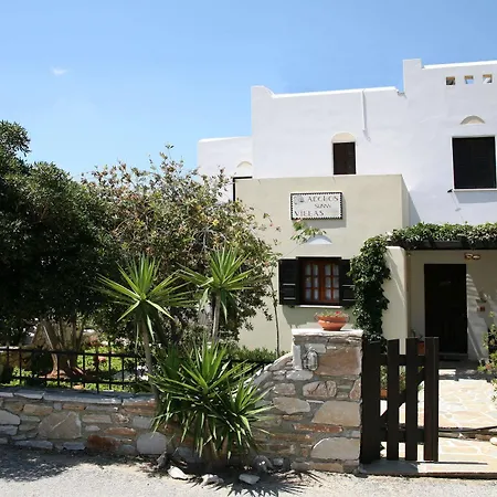 Apartment Aeolos Luxury &